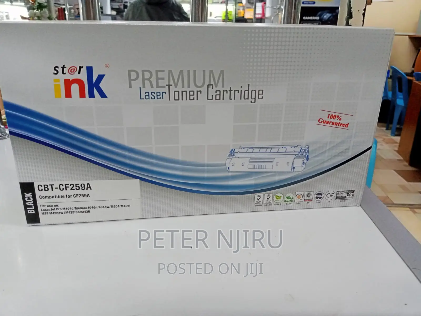 HP 59A Black (CF259A) Laserjet Toner Cartridge