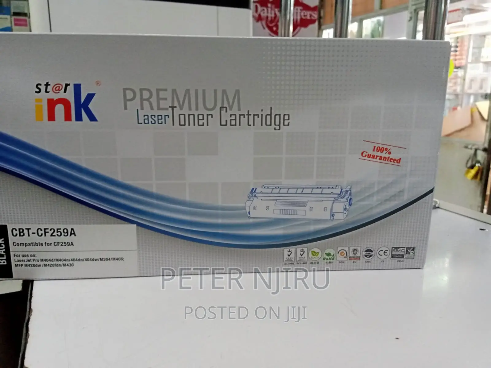 Laserjet Toner Cartridge | CF259A