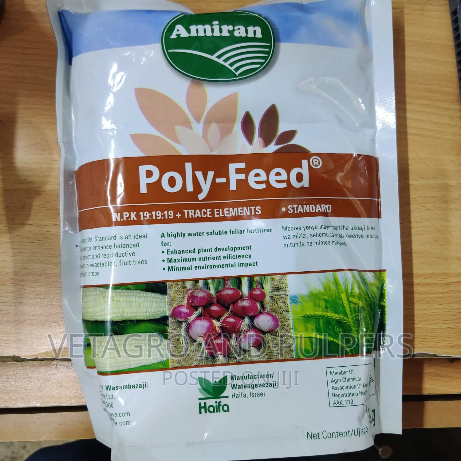 Polyfeed NPK 19:19:19