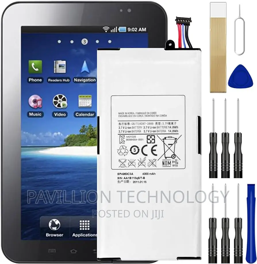 Verizon Ellipsis 8 16 GB Black