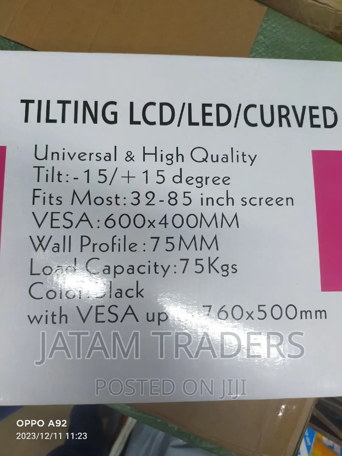 32-85" Skill Tech Wall Mount