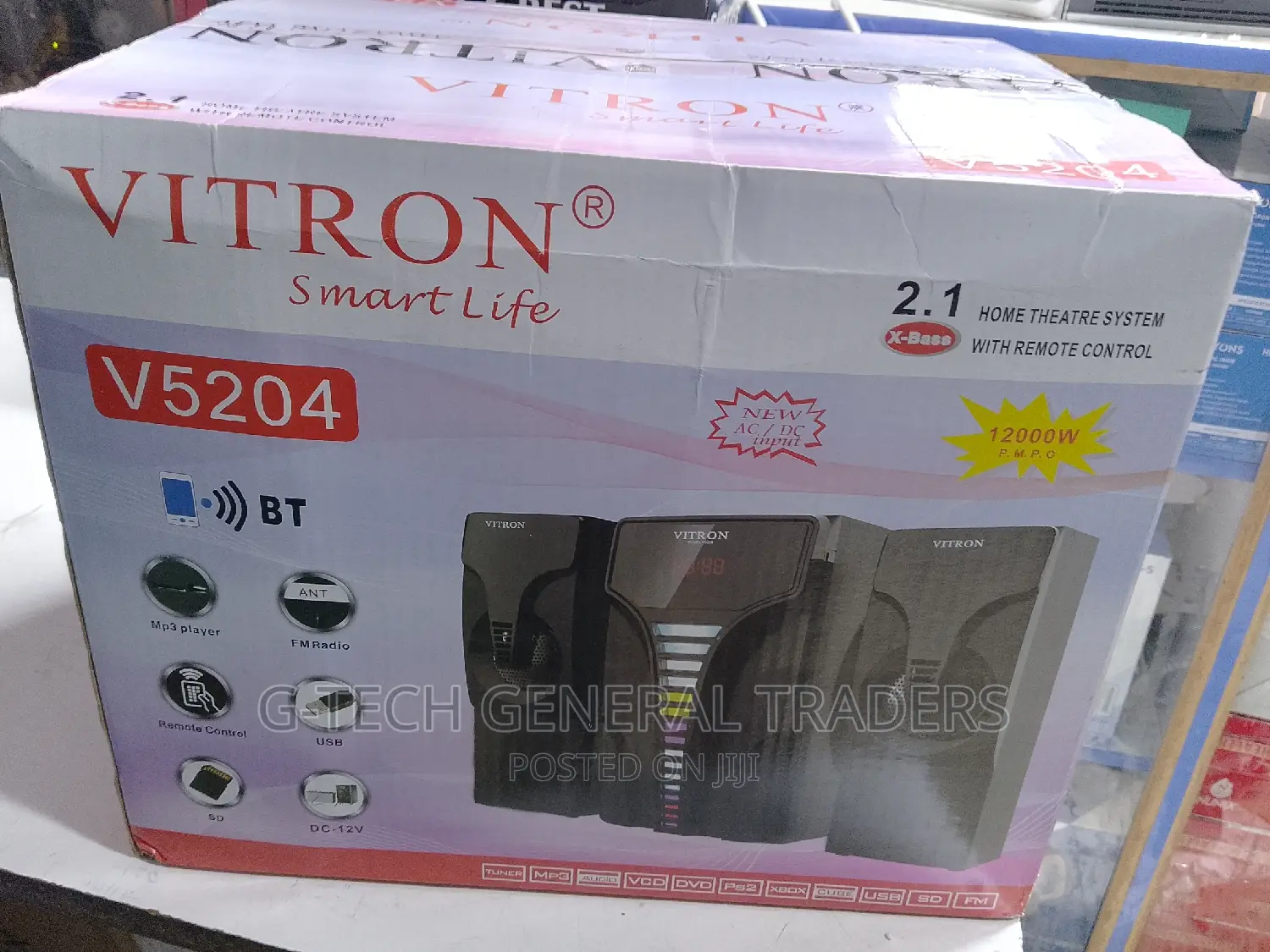 Vitron Woofer!Vitron V5204 Multimedia Speaker System