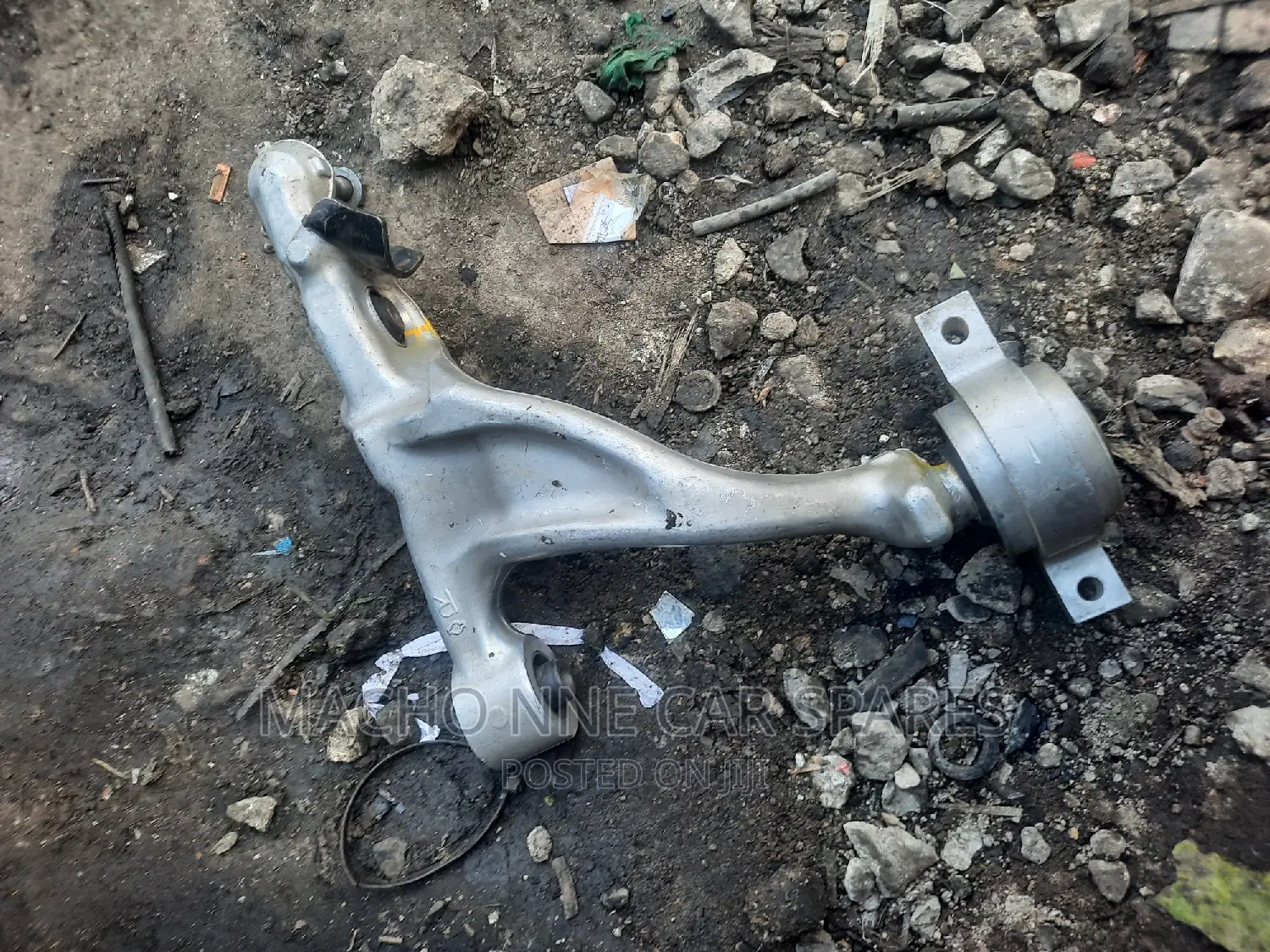 Nissan Fuga Lower Arm