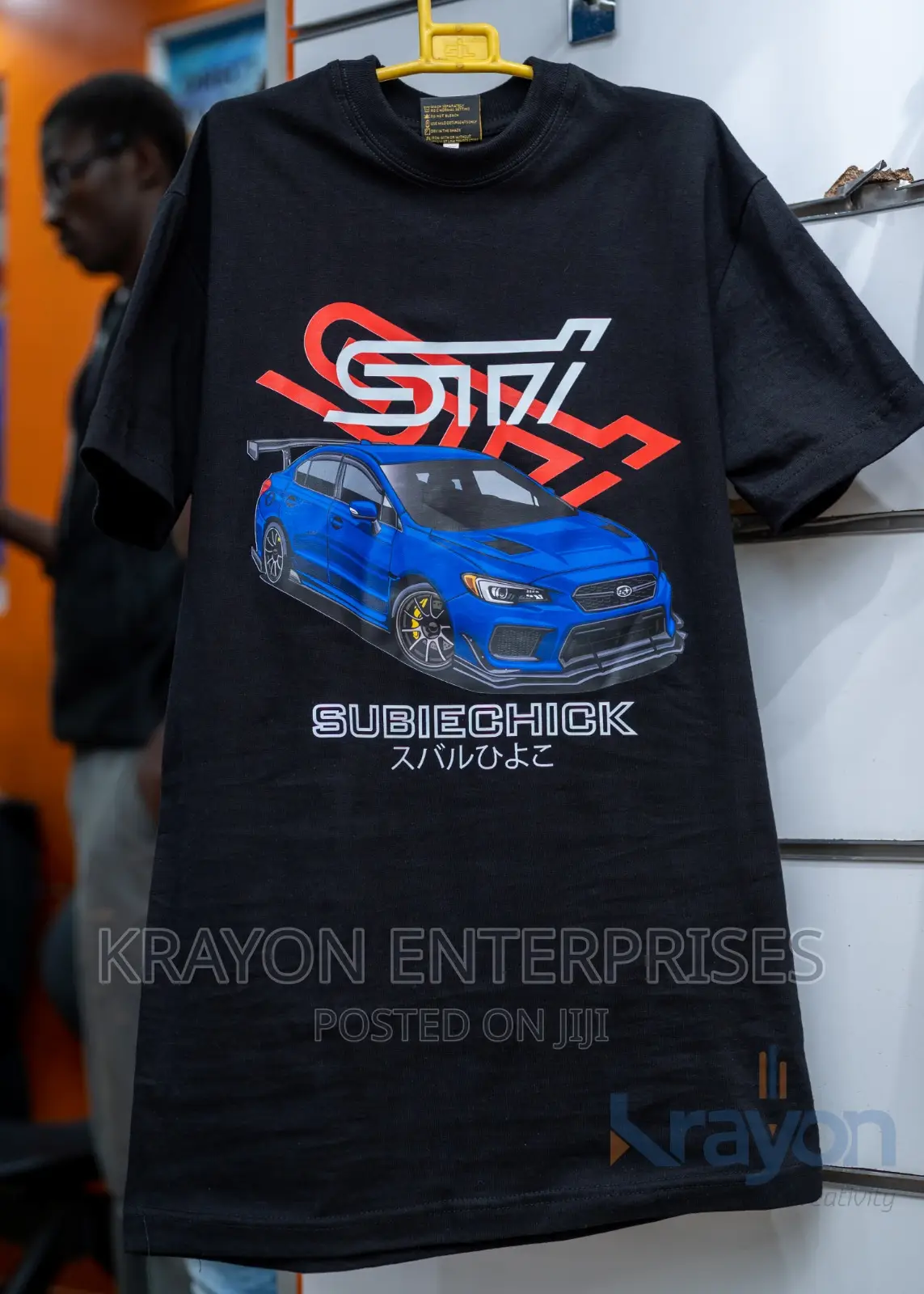 Quality No Cut Printing Service Per Meter