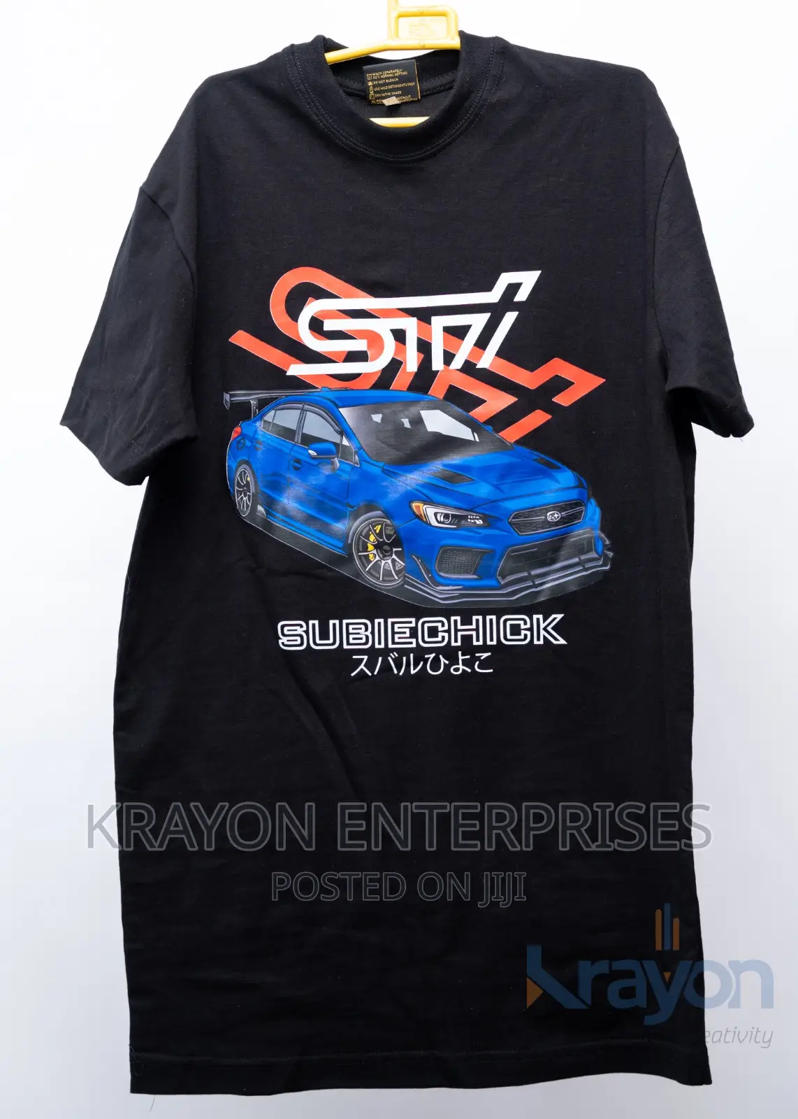 Quality No Cut Printing Service Per Meter