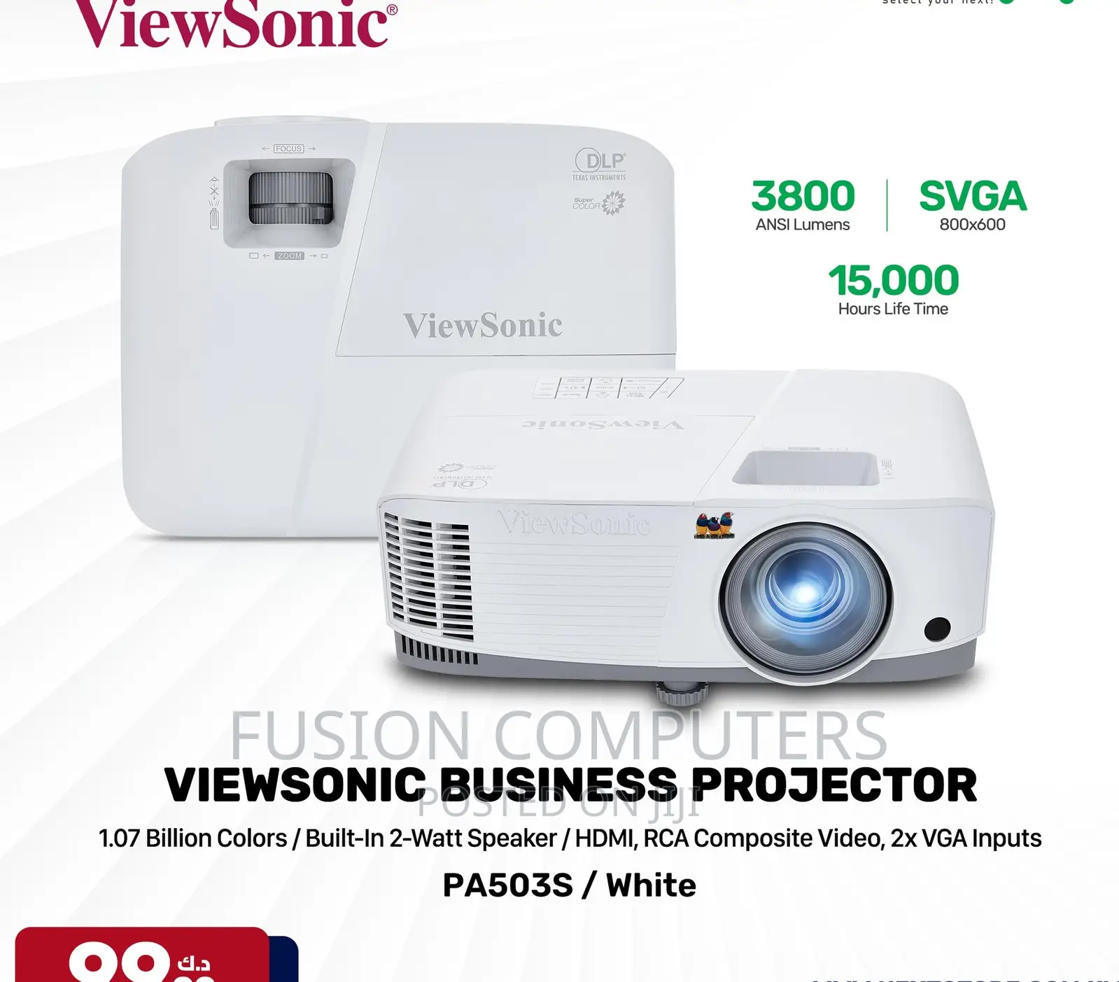 Viewsonic PA503S DLP Projector, SVGA, 800 X 600, 4:3, 3800 A