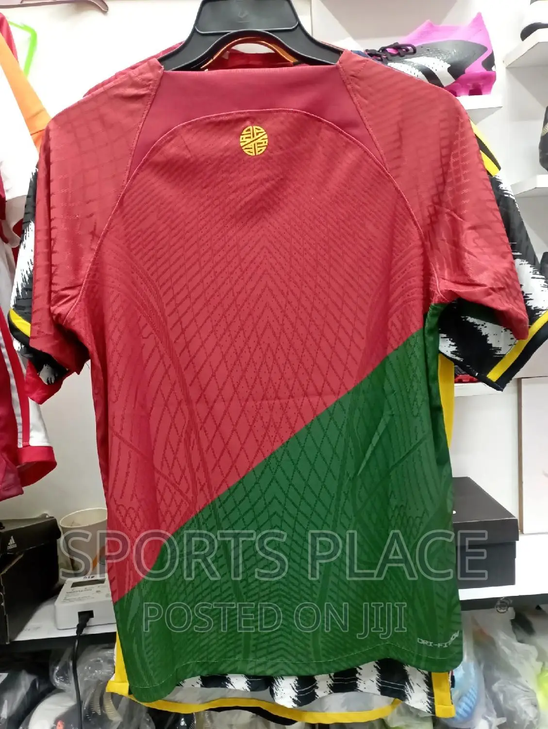Portugal Home Jersey - Player Version