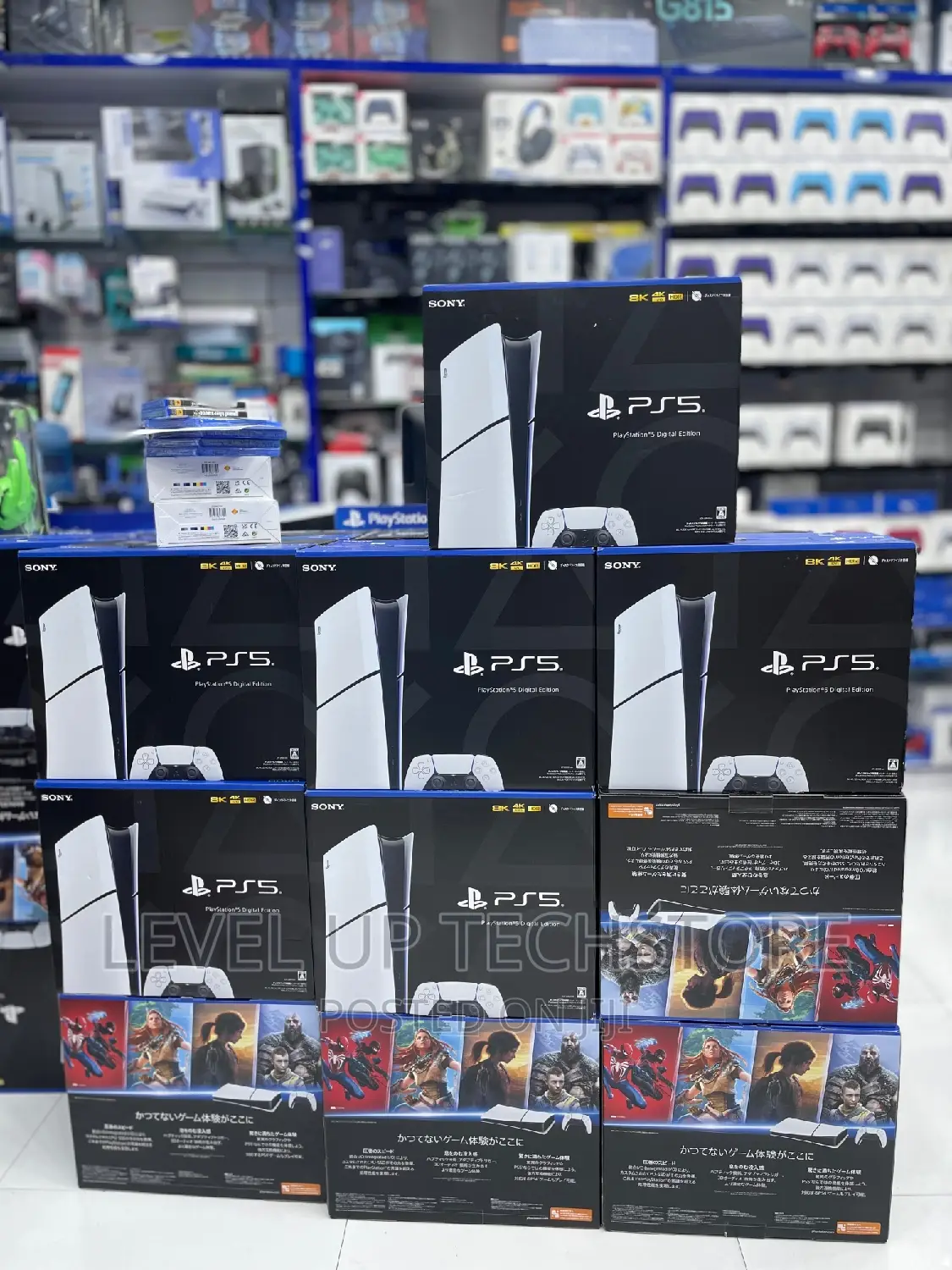 Sony Play Station 5 Slim Digital Edition Console Sytem - New