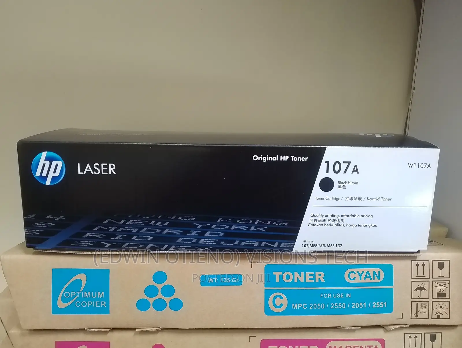 High-Volume HP 107A Toner