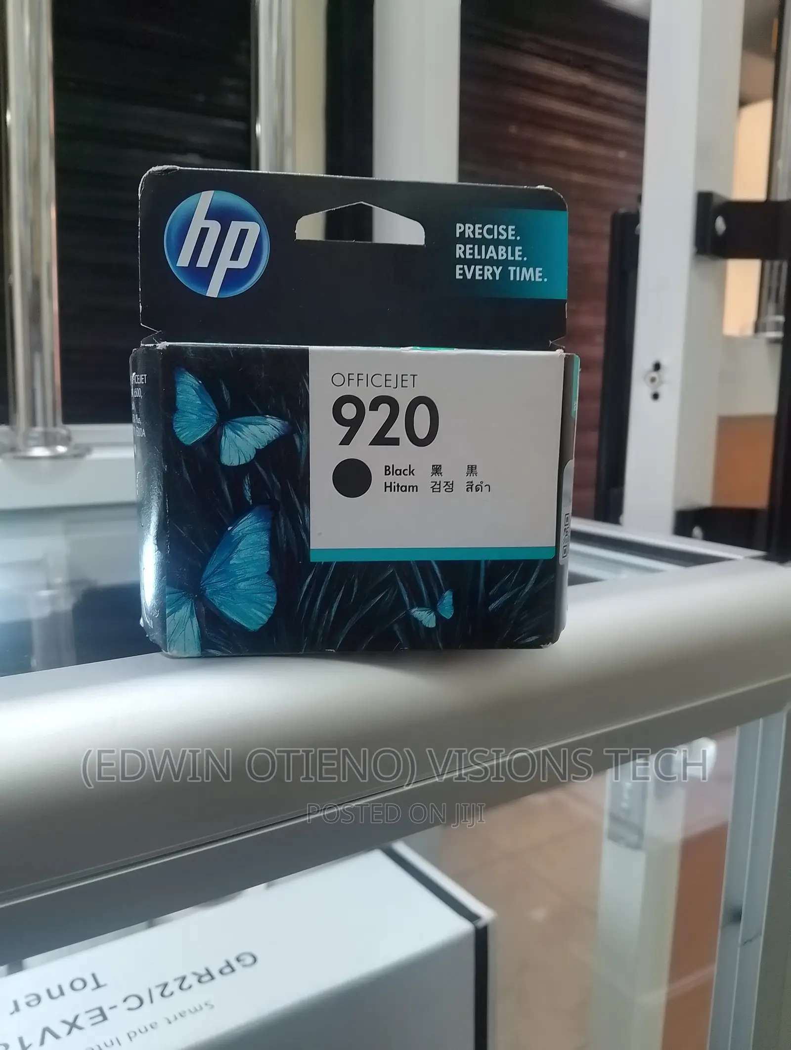 HP 920 Ink Cartridge