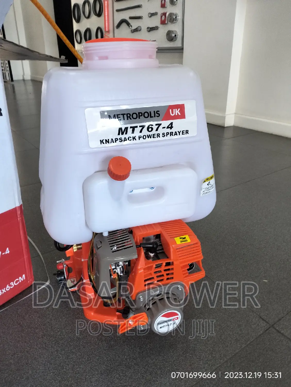Metropolis Uk Engine Sprayer