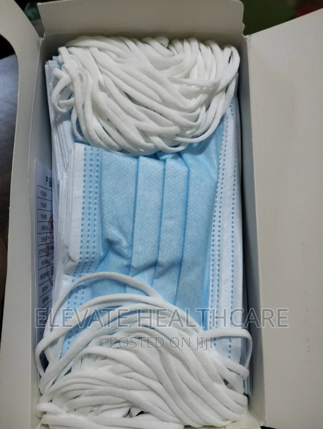 Medical Surgical Mask . 3 Ply