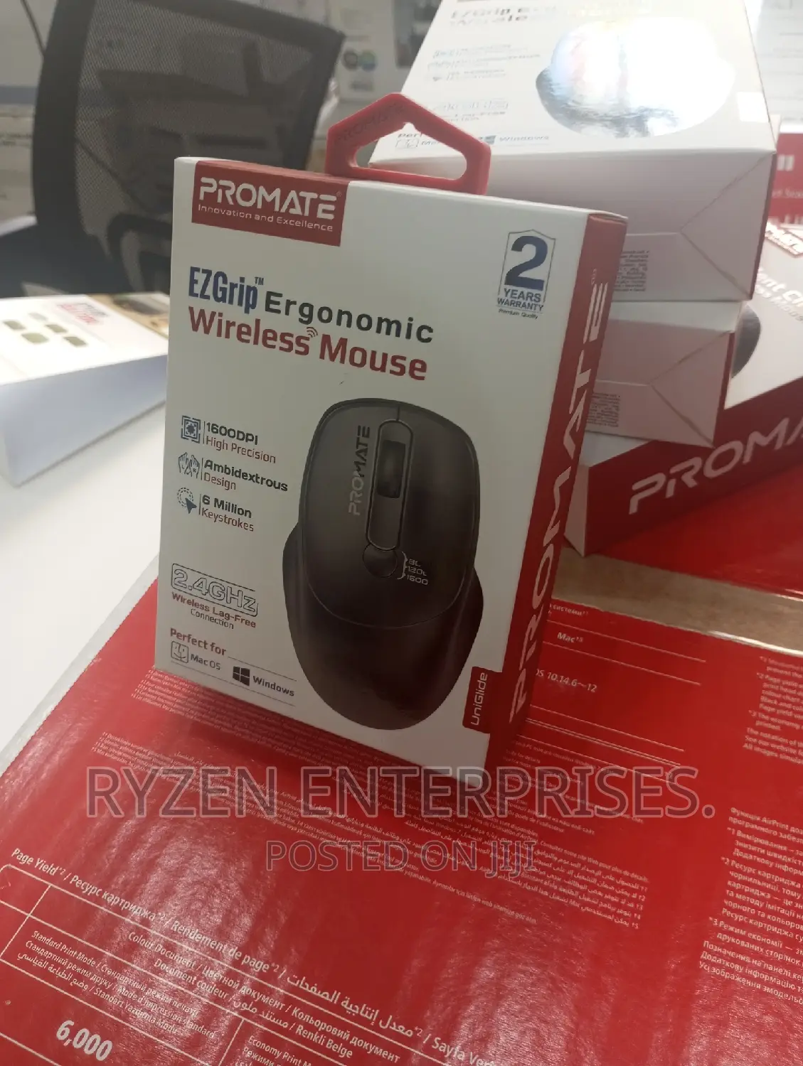 Promate Ezgrip Wireless Mouse/Ergonomic Mouse Black