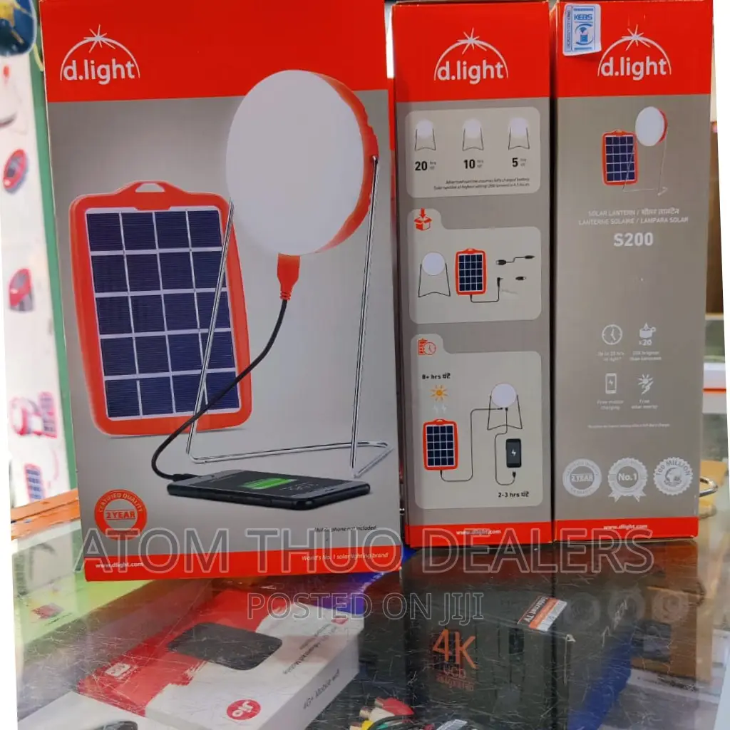 Brand New Dlight S200