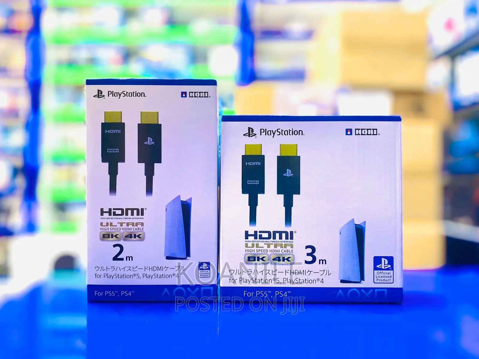PS5 HDMI Cable 2.1