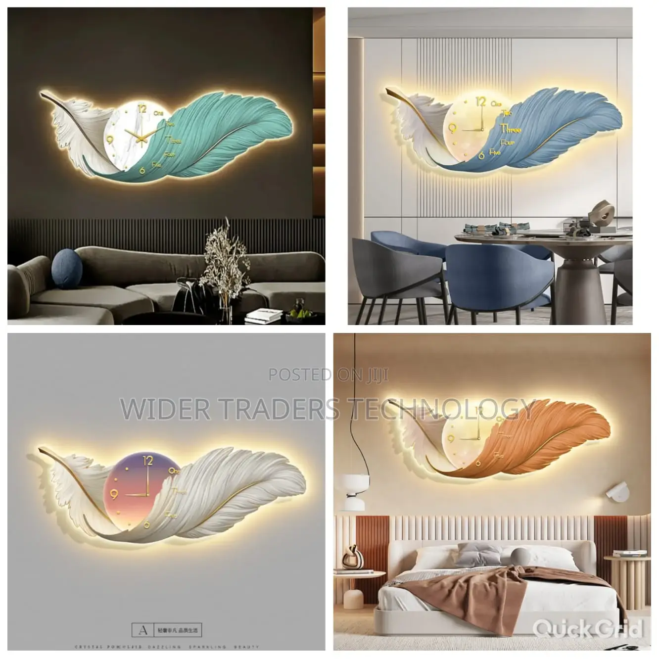 *Feather Wall Hanging Clock