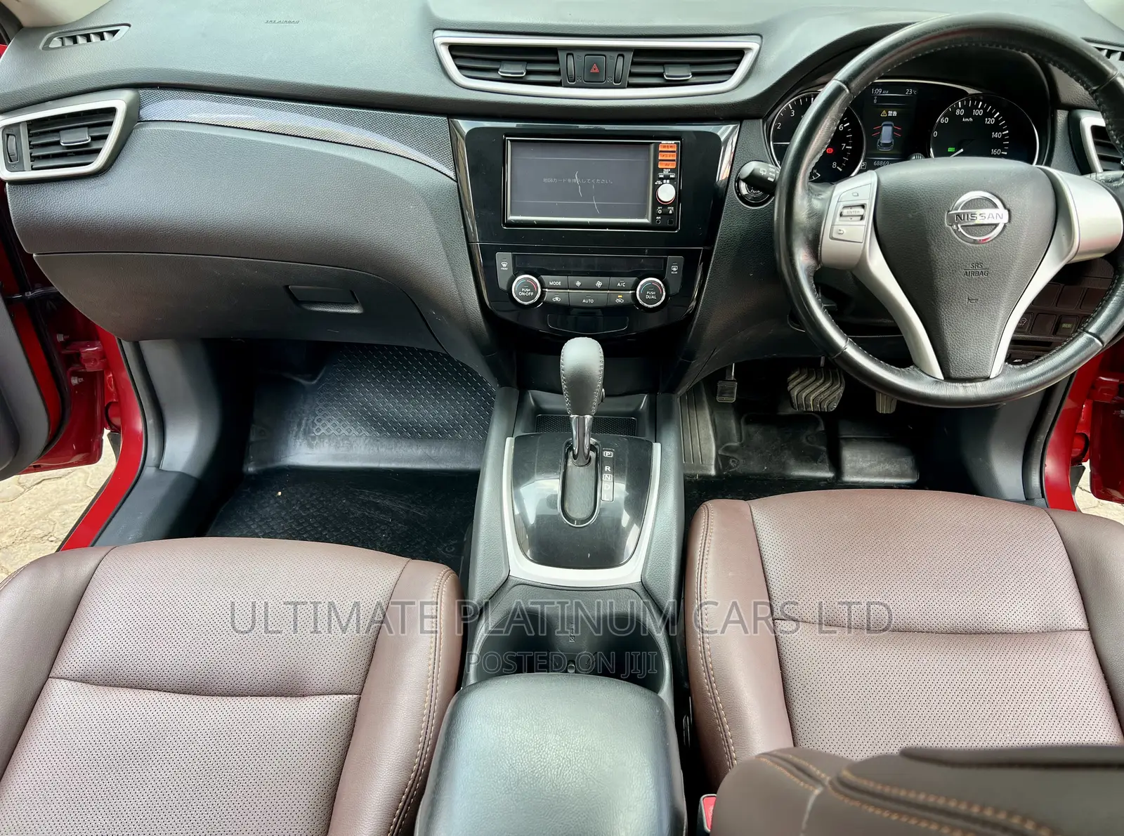 Nissan X-Trail 2.0 Petrol AWD 2016 Red