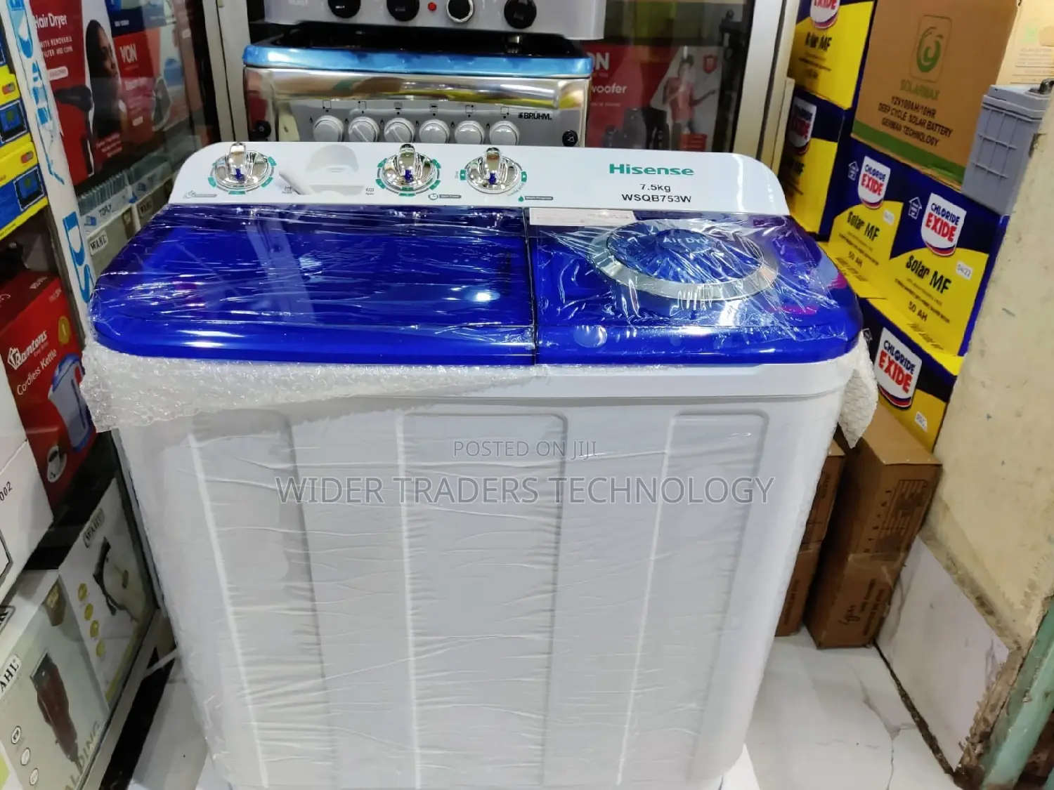 *Hisense Washing Machine 7.5kg Twin Tub