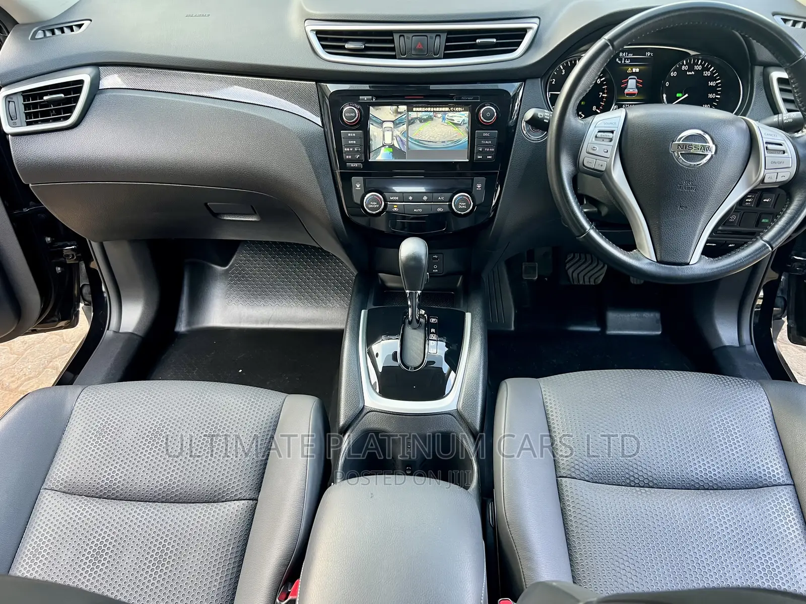 Nissan X-Trail 2.0 Petrol AWD 2017 Black