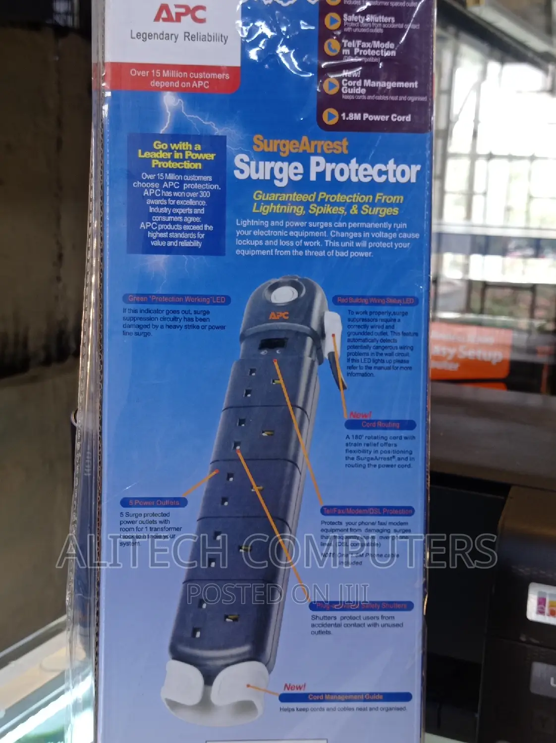APC Power Extension