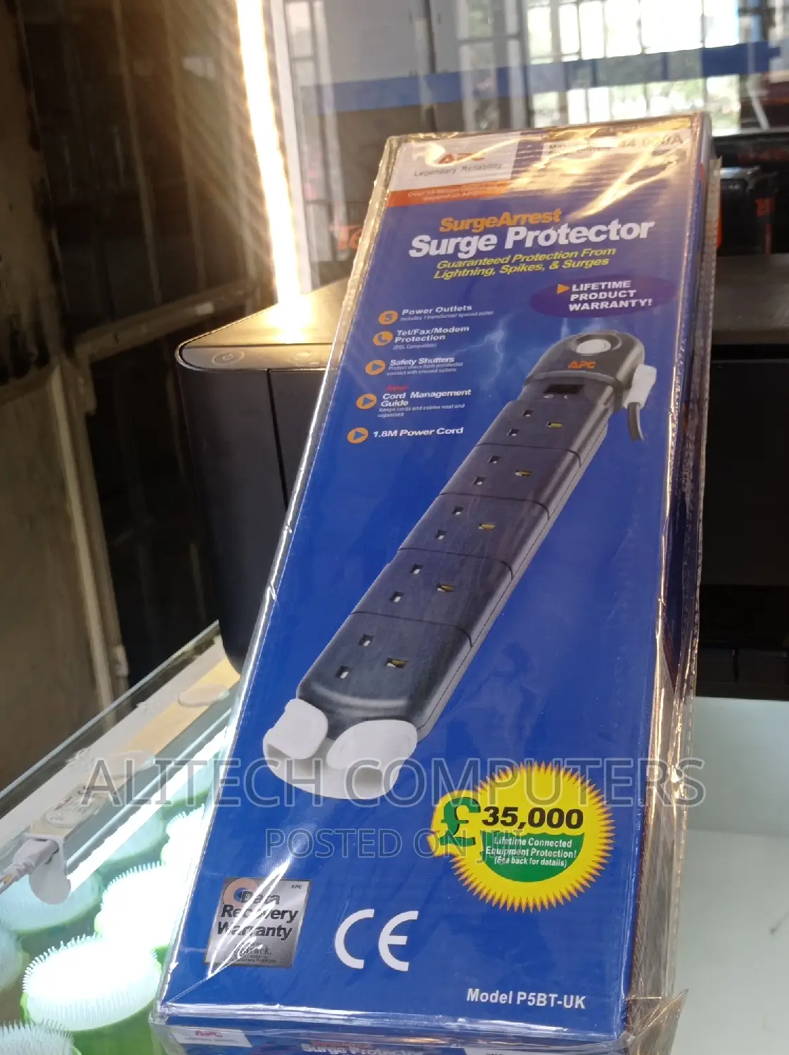 APC Power Extension