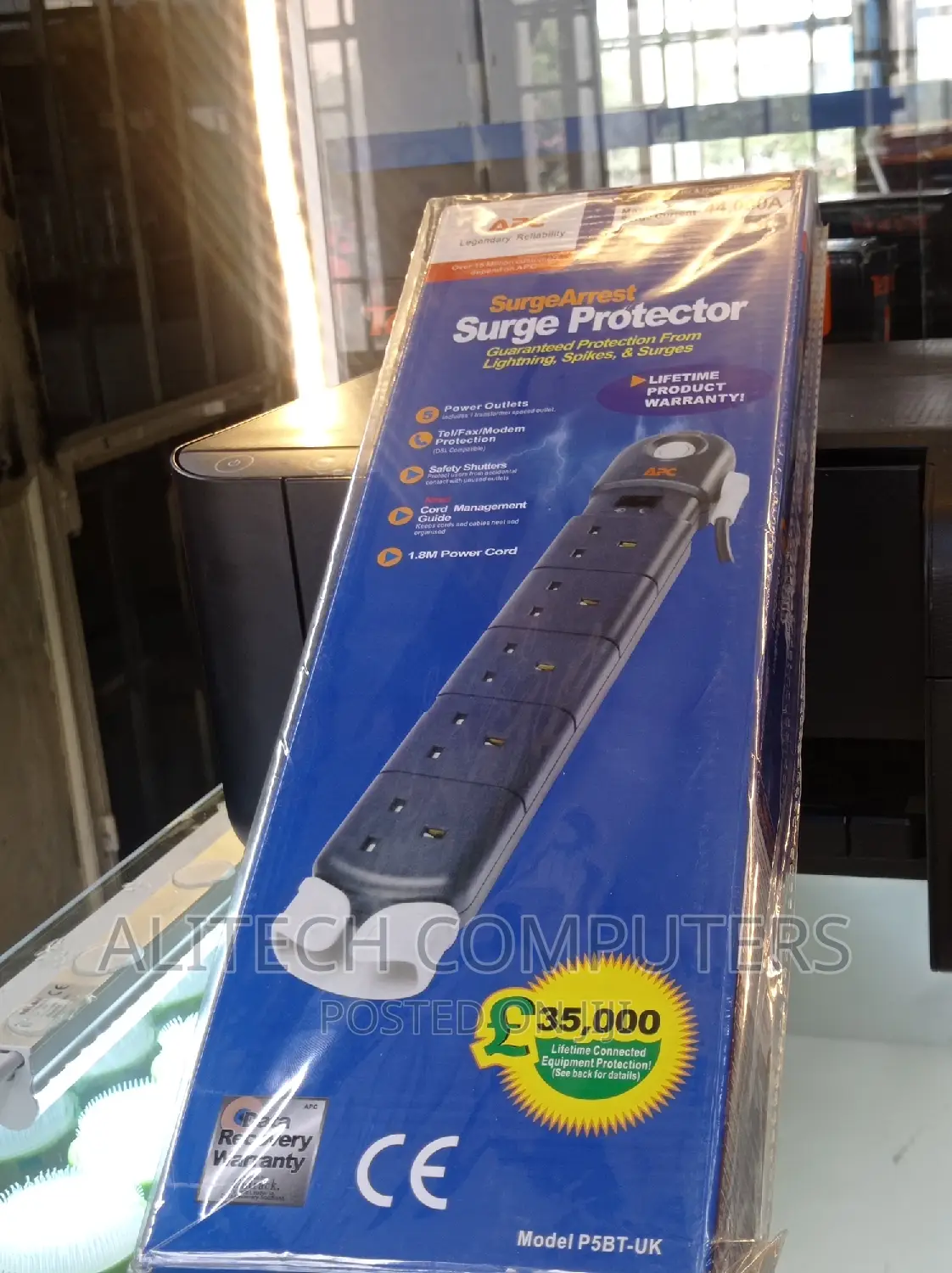 APC Power Extension