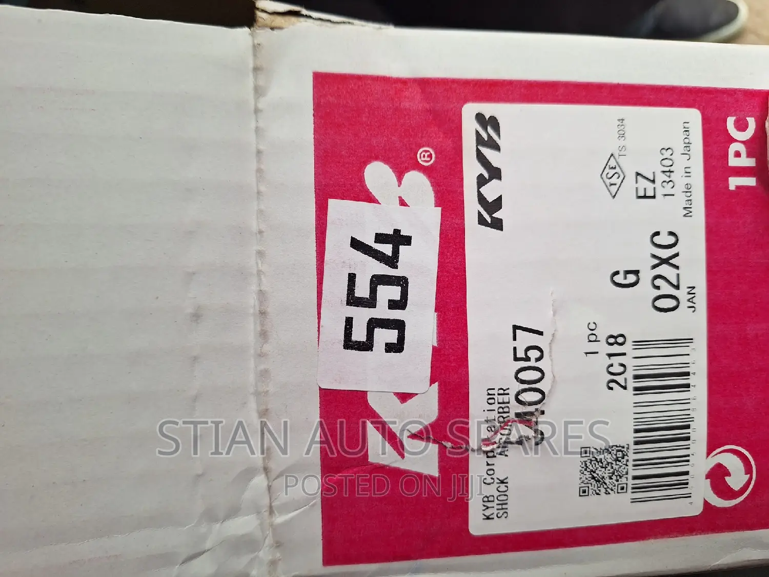Subaru Forester Rear Shock Absorber