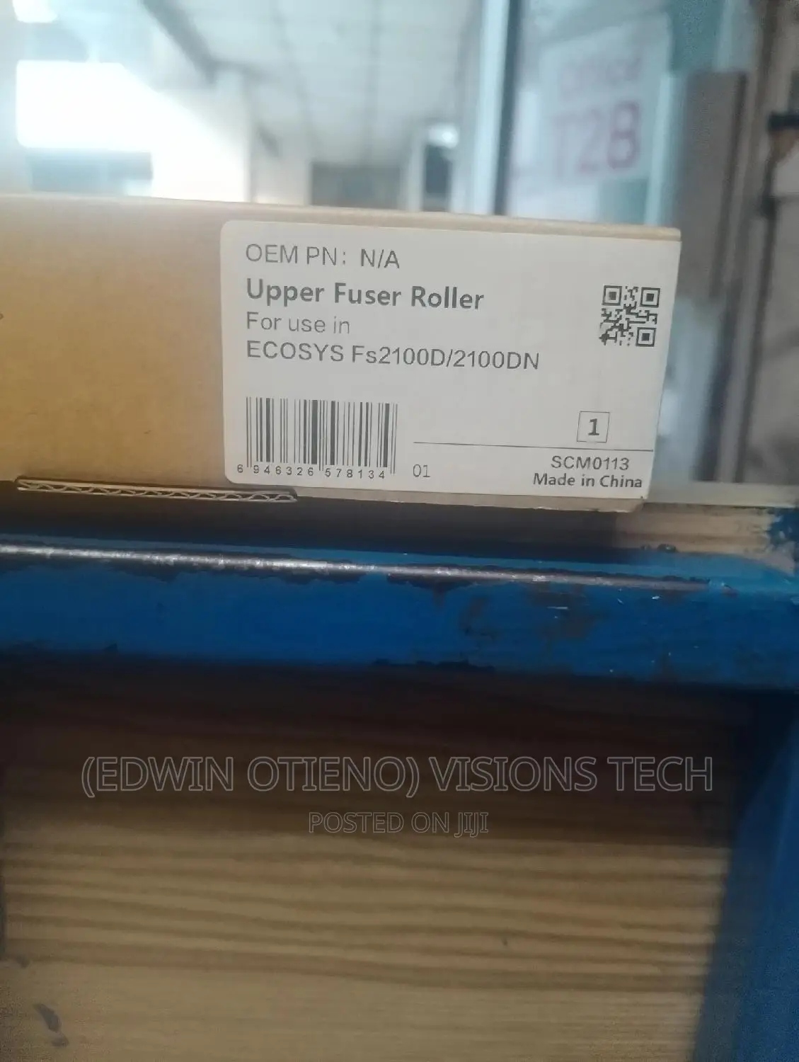 Upper Fuser Roller for M3040idn
