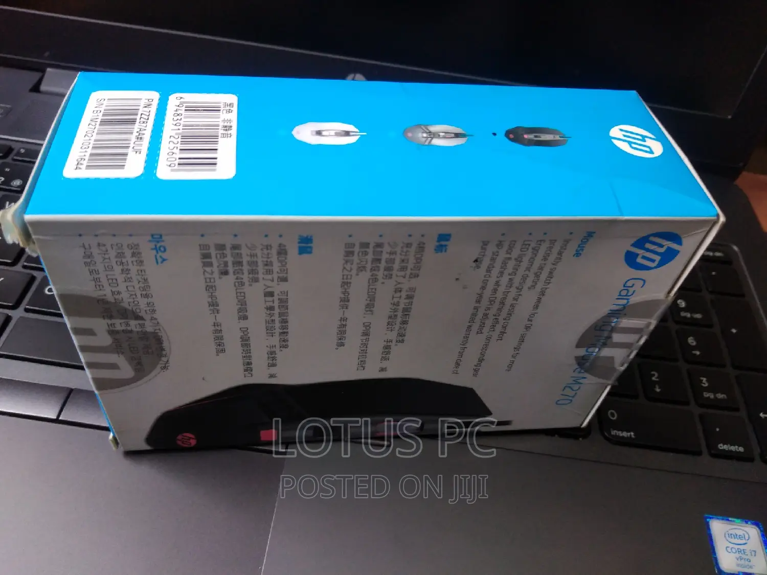 Mechanical Feel Gaming Mouse