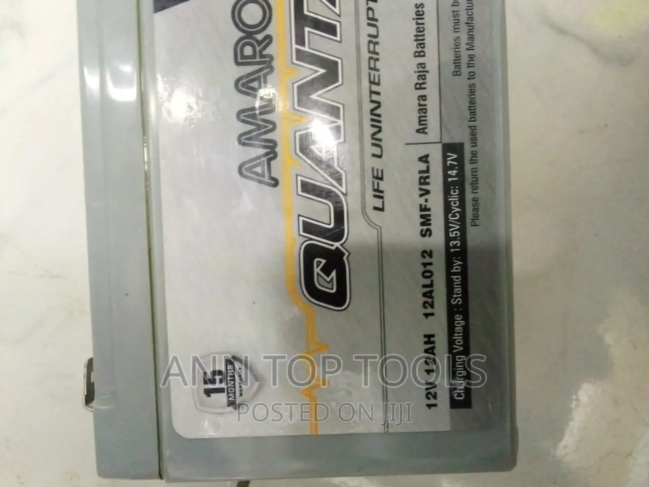 Amaron 12ah 12V Battery