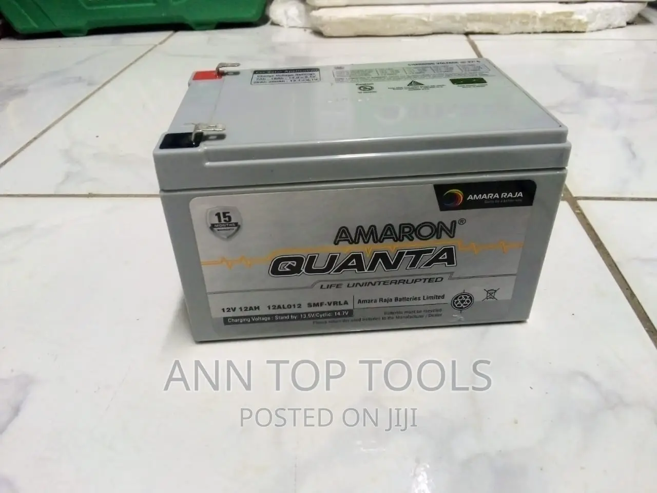 Amaron 12ah 12V Battery