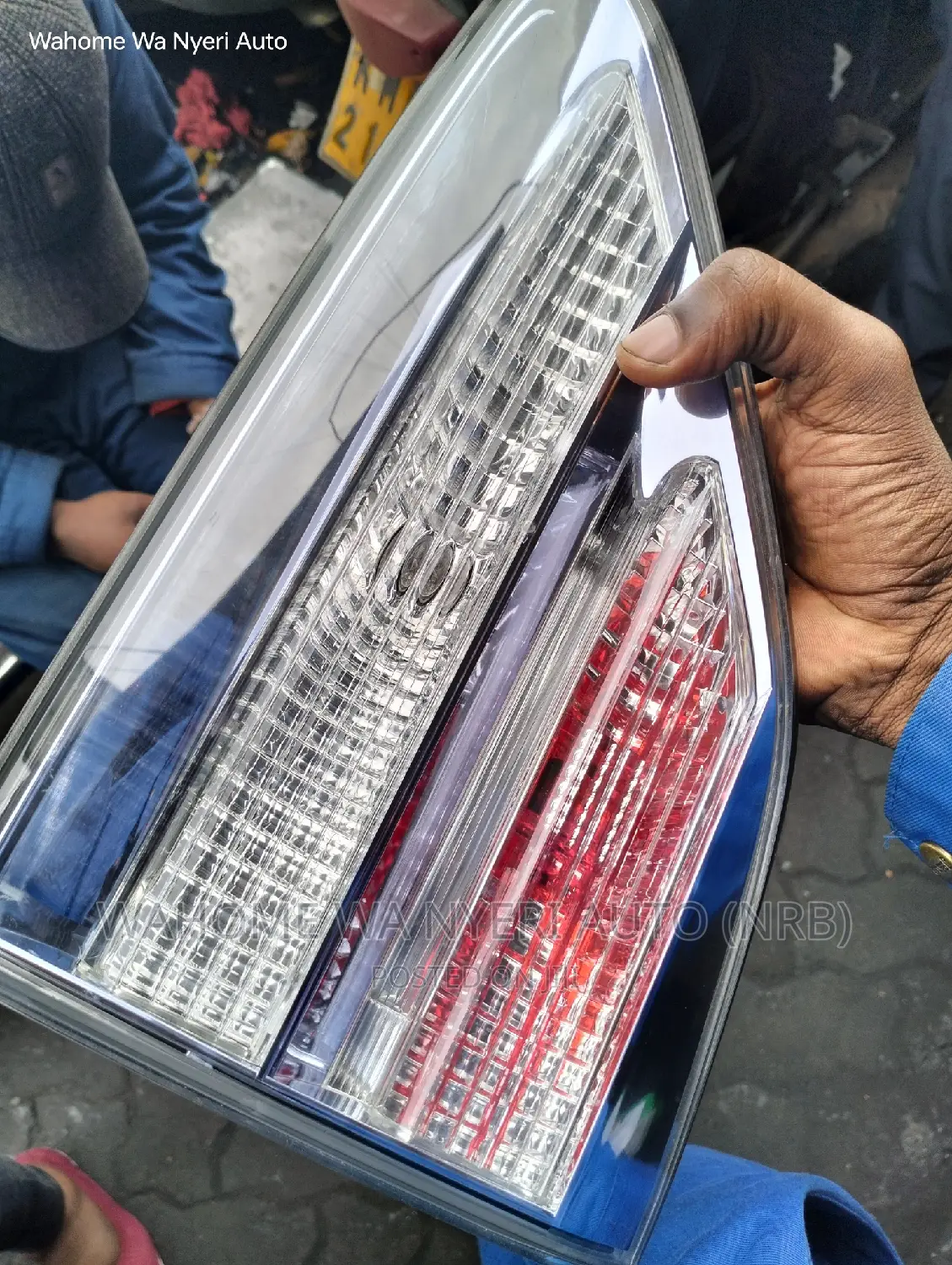 Lexus Boot Lights