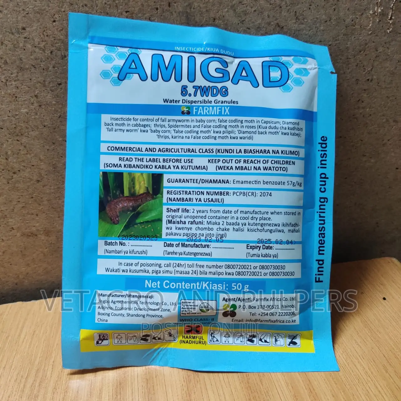 Amigad 5.7WDG Insecticide