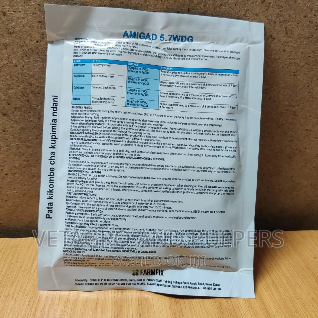 Amigad 5.7WDG Insecticide