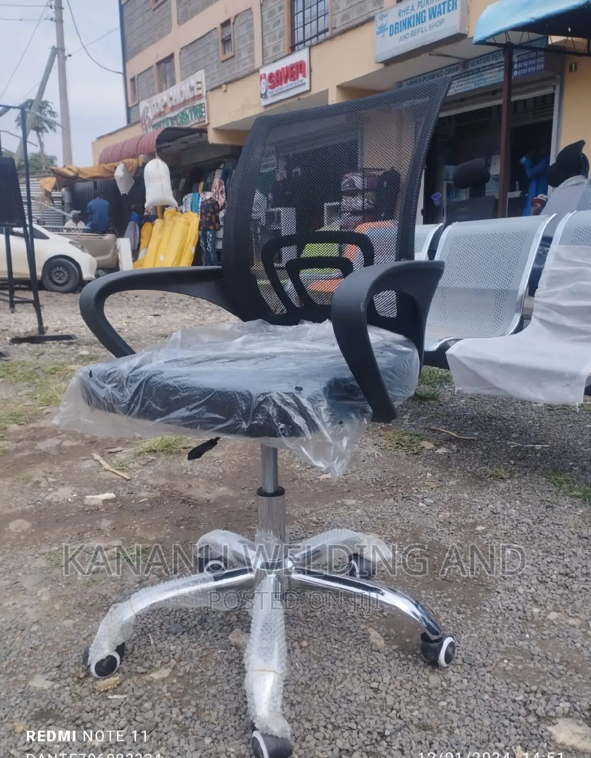 Office Chair