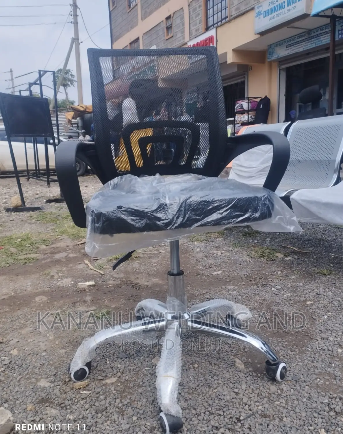 Office Chair