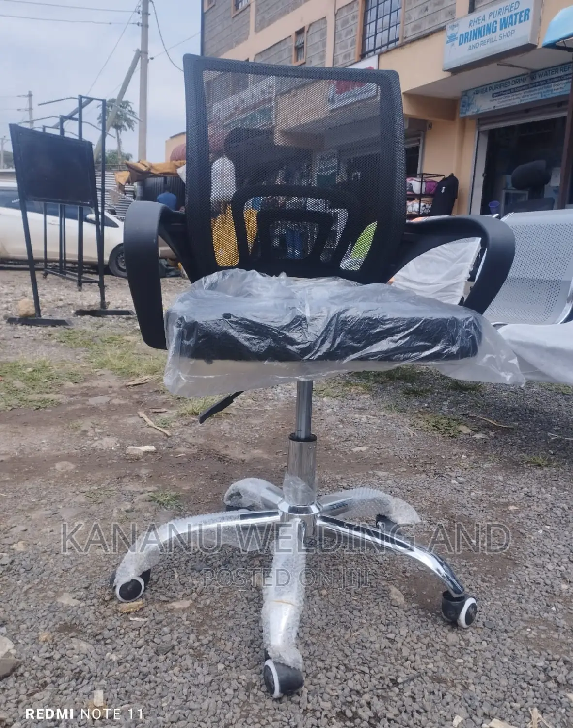 Office Chair