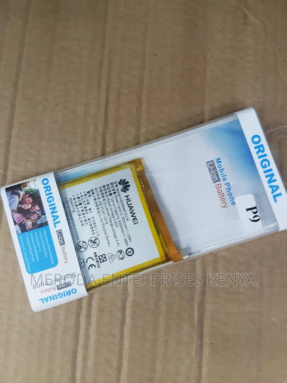 Huawei P9 New Original Battery