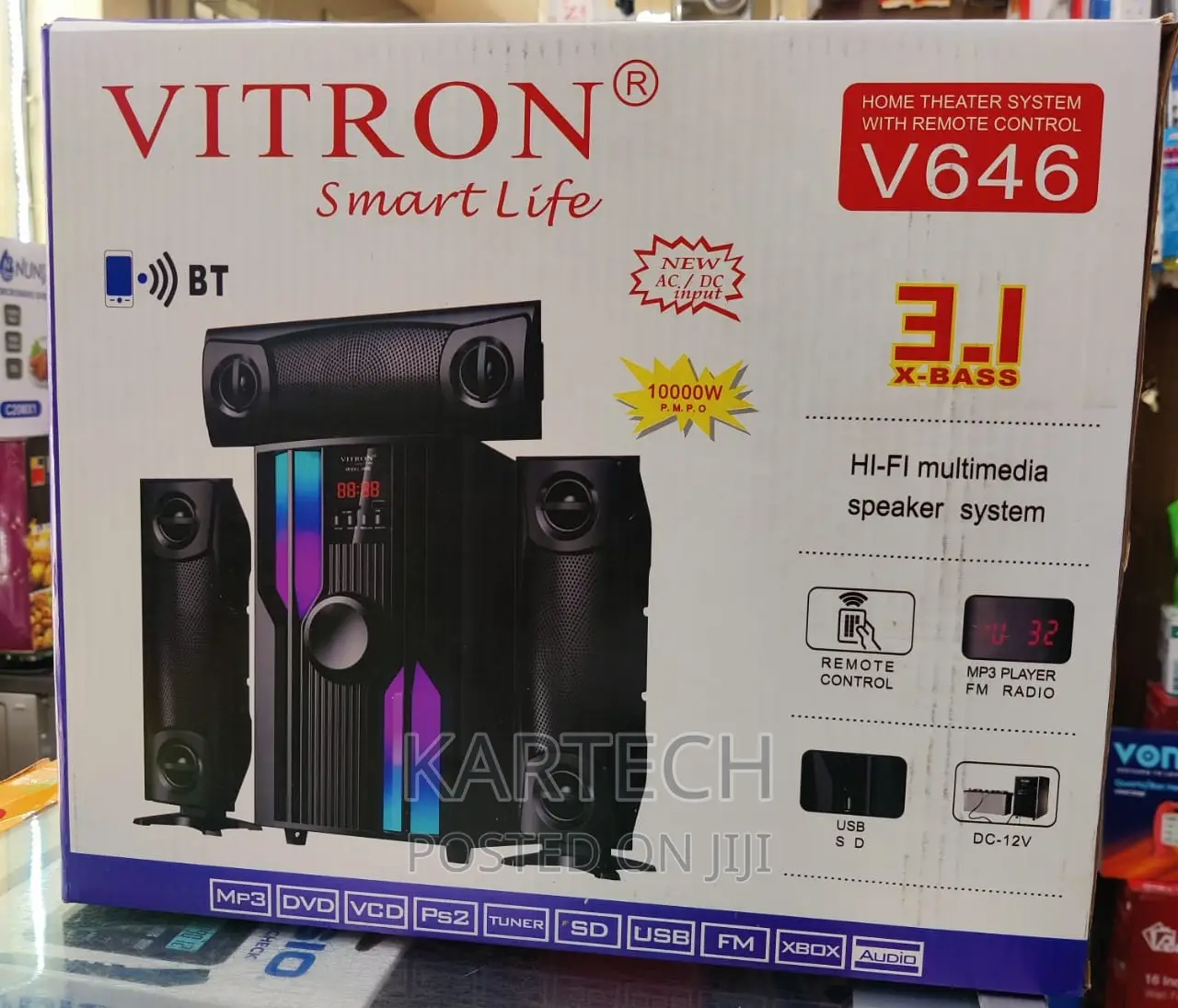 Vitron 646 Multimedia Sound System