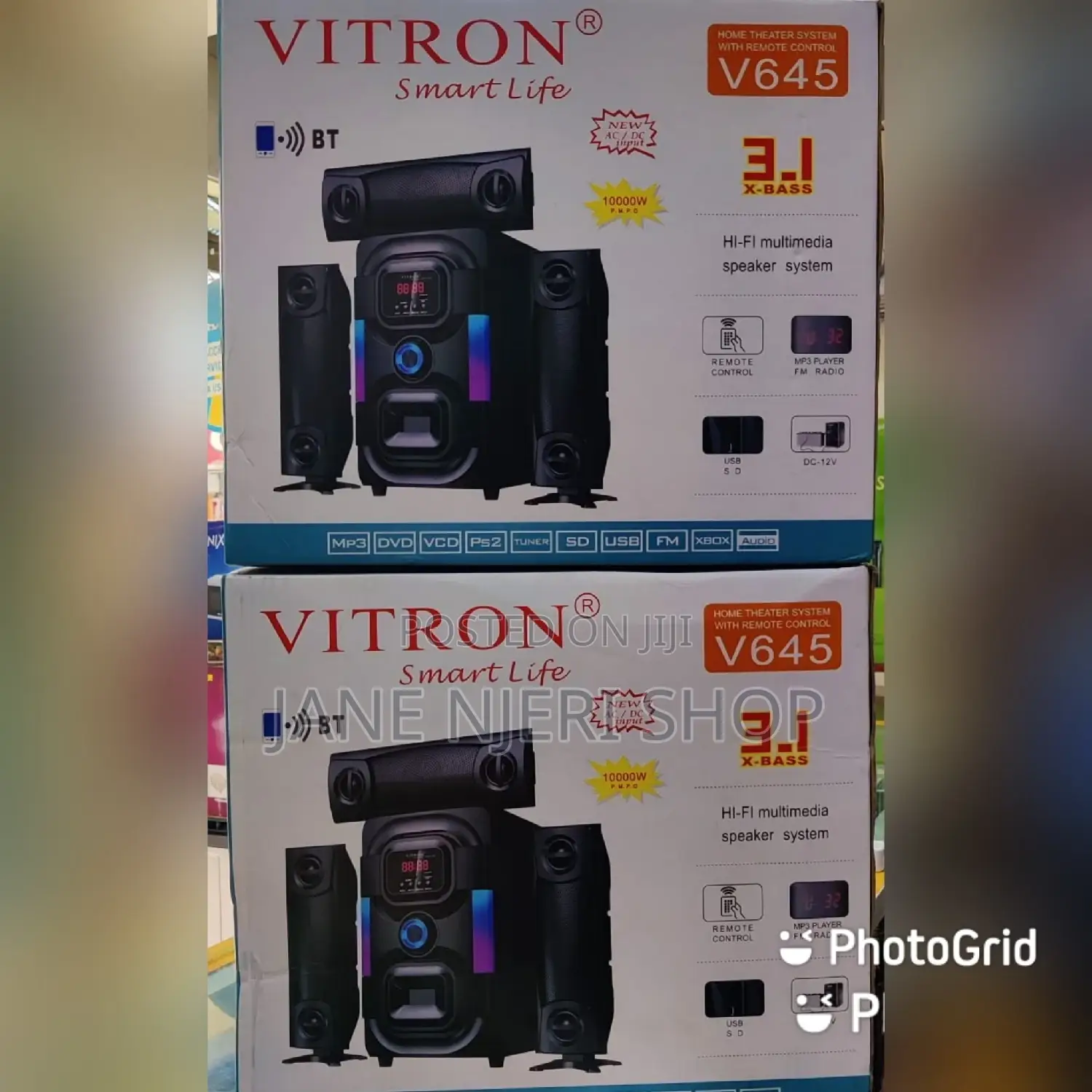 Vitron 645 3.1 Quality Woofer