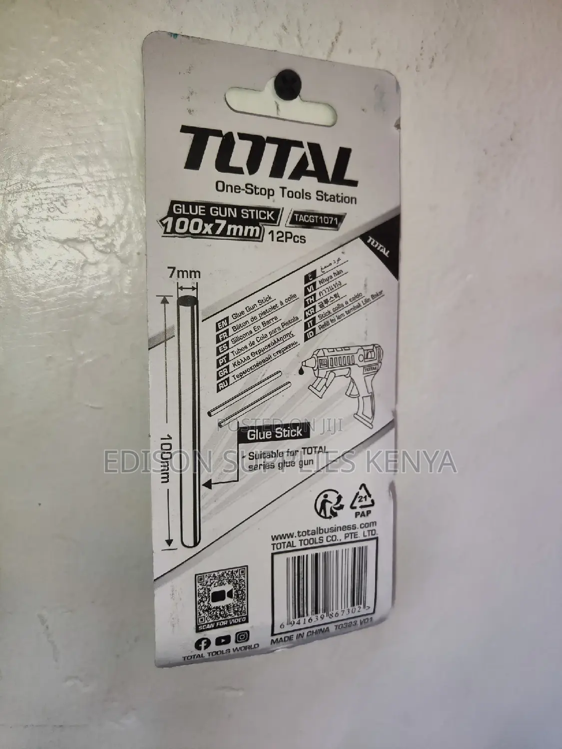 Total Glue Gun Sticks 7mm Glue Sticks Dozen Premium Hot Glue