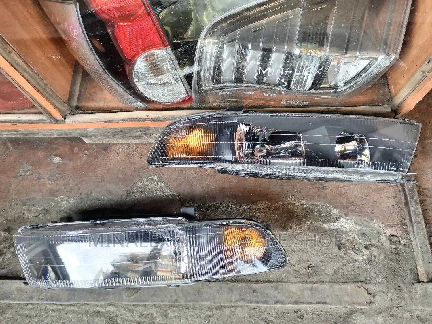 Mitsubishi Galant Headlights Shinny Reflector
