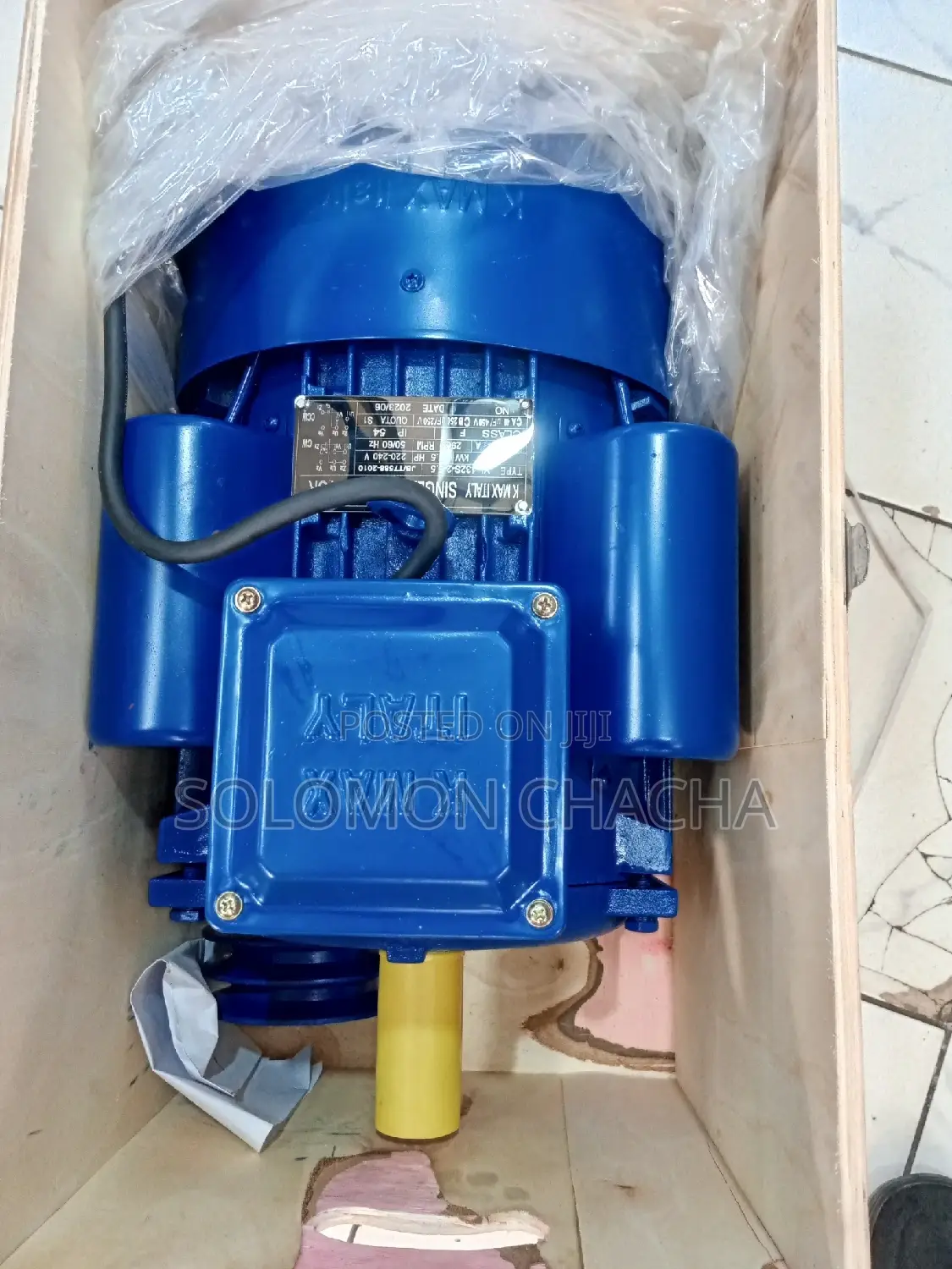 K Max Italy 7.5 Hp Electric Motor