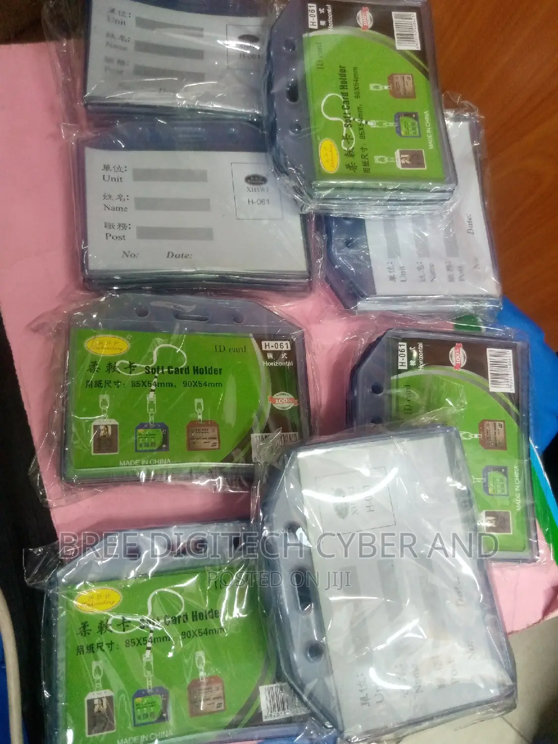 Plastic Tag Holder