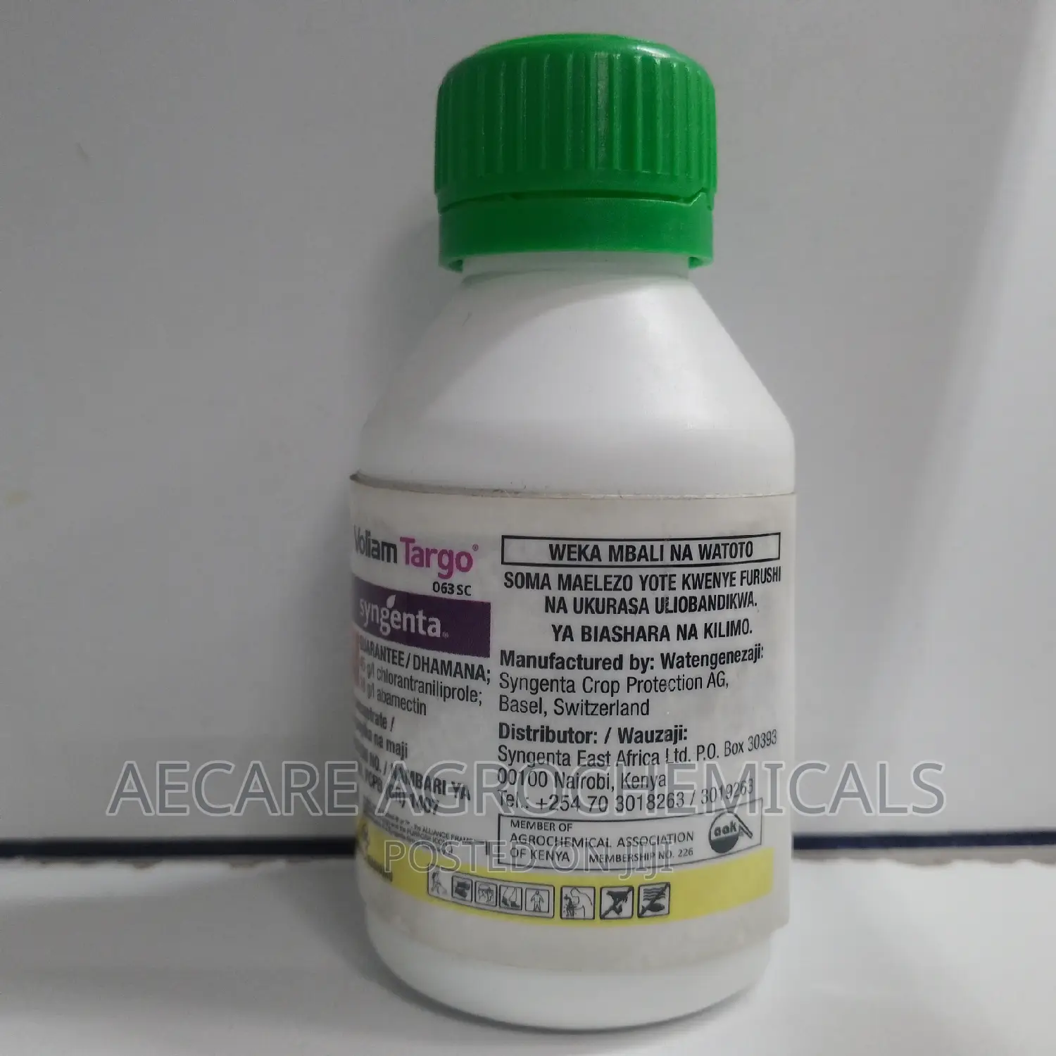 Volium Targo Insecticide 063sc. 100ml