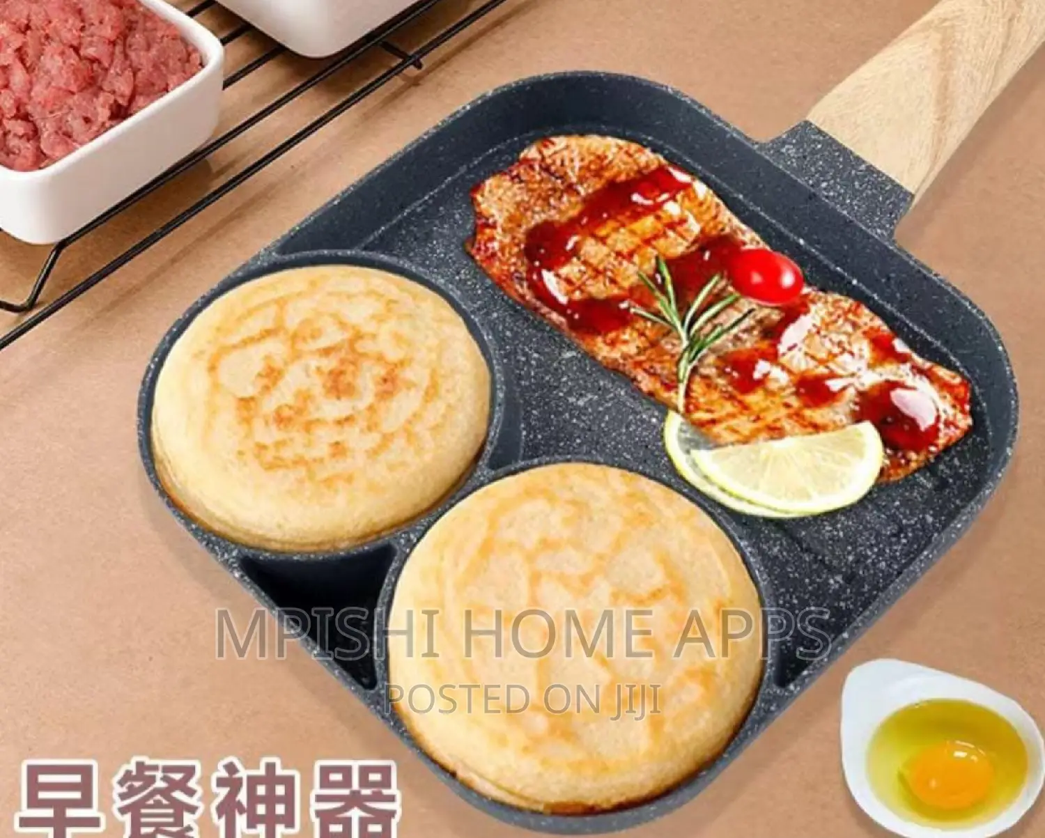 Non~Stick 3 Slot Pan Cake /Egg Pan Egg and Steak Fry Pan