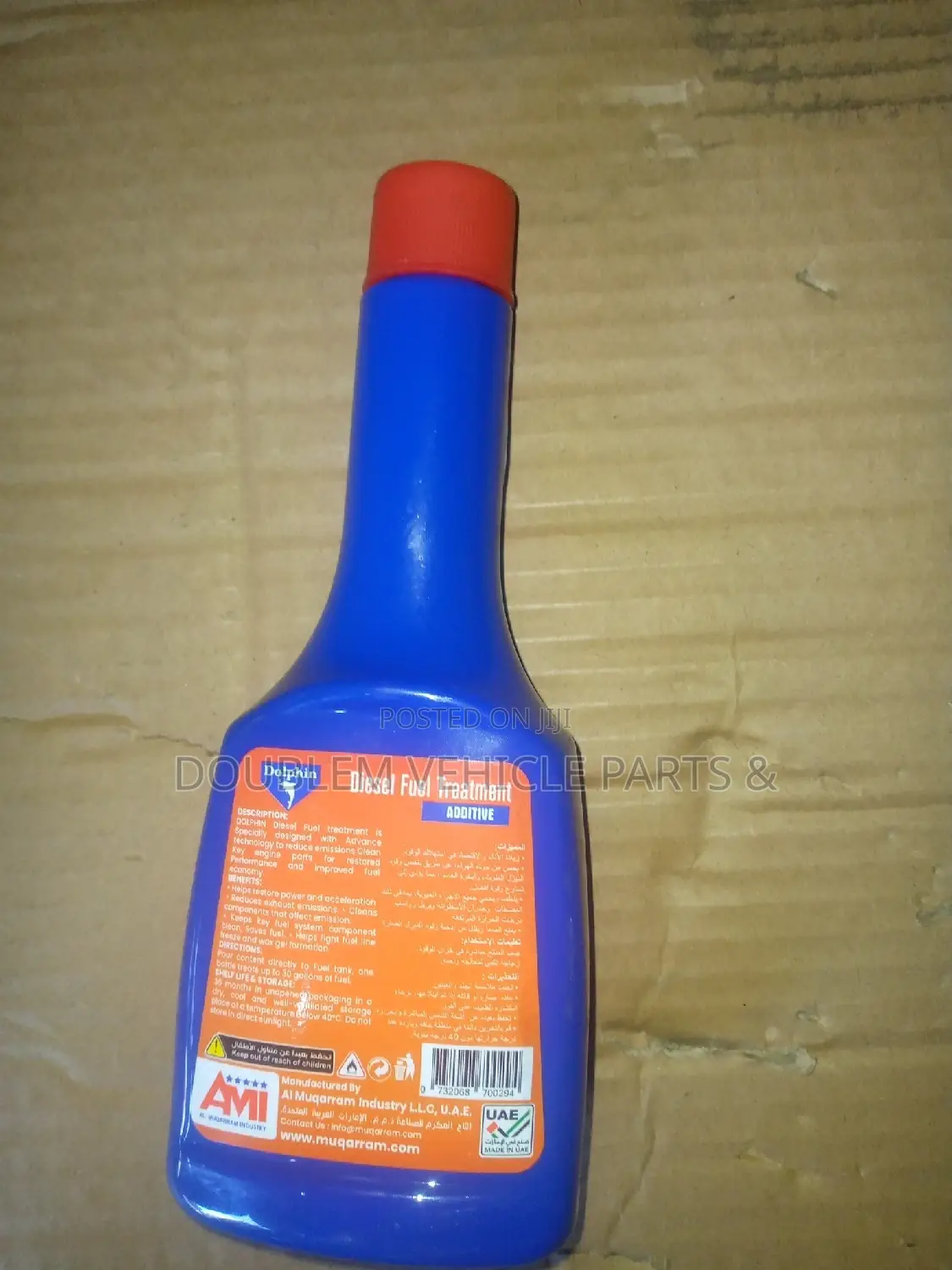 Diesel Fuel Treatment Additive/Cleaner