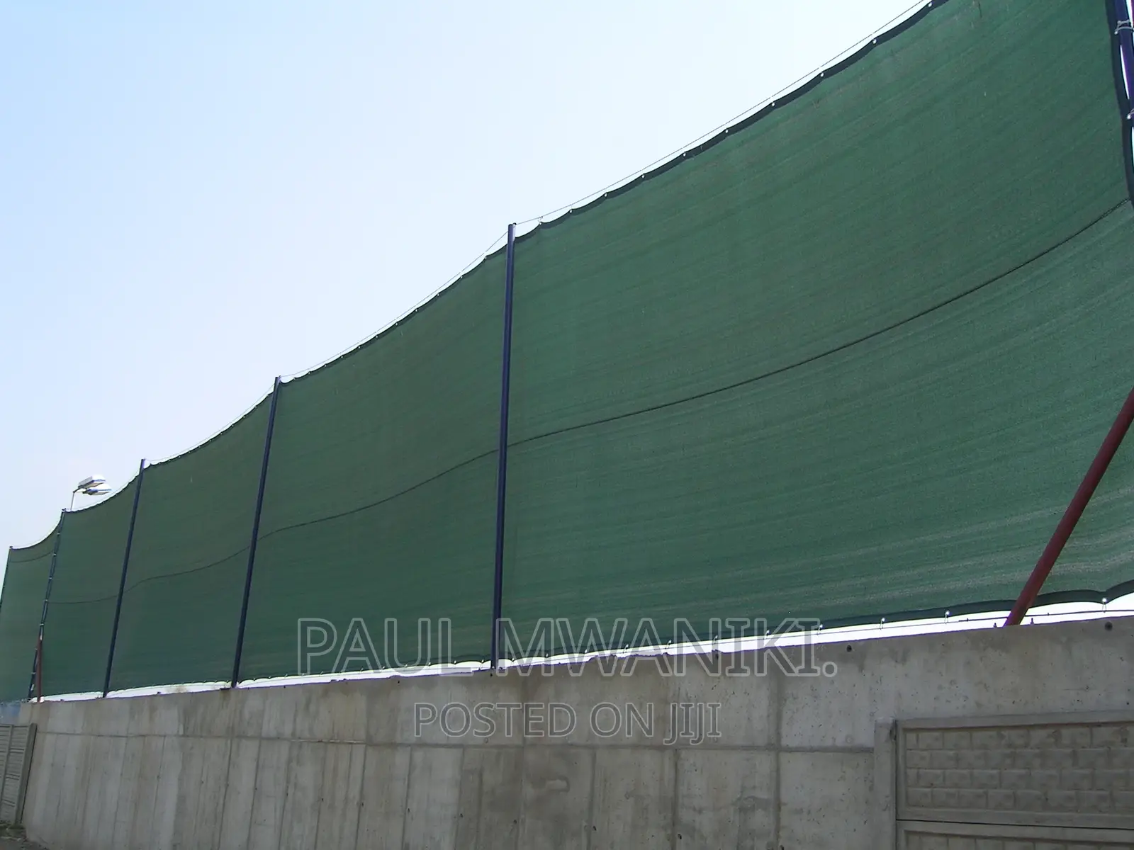 Vision Screen Shading Net