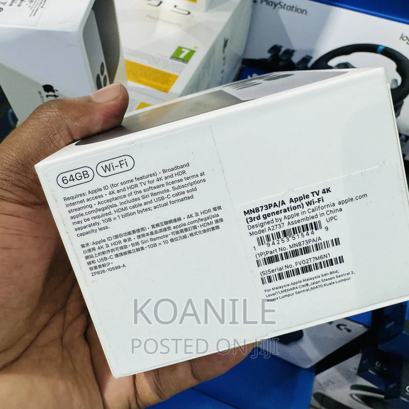 Apple Tv 3rd Gen (64gb)