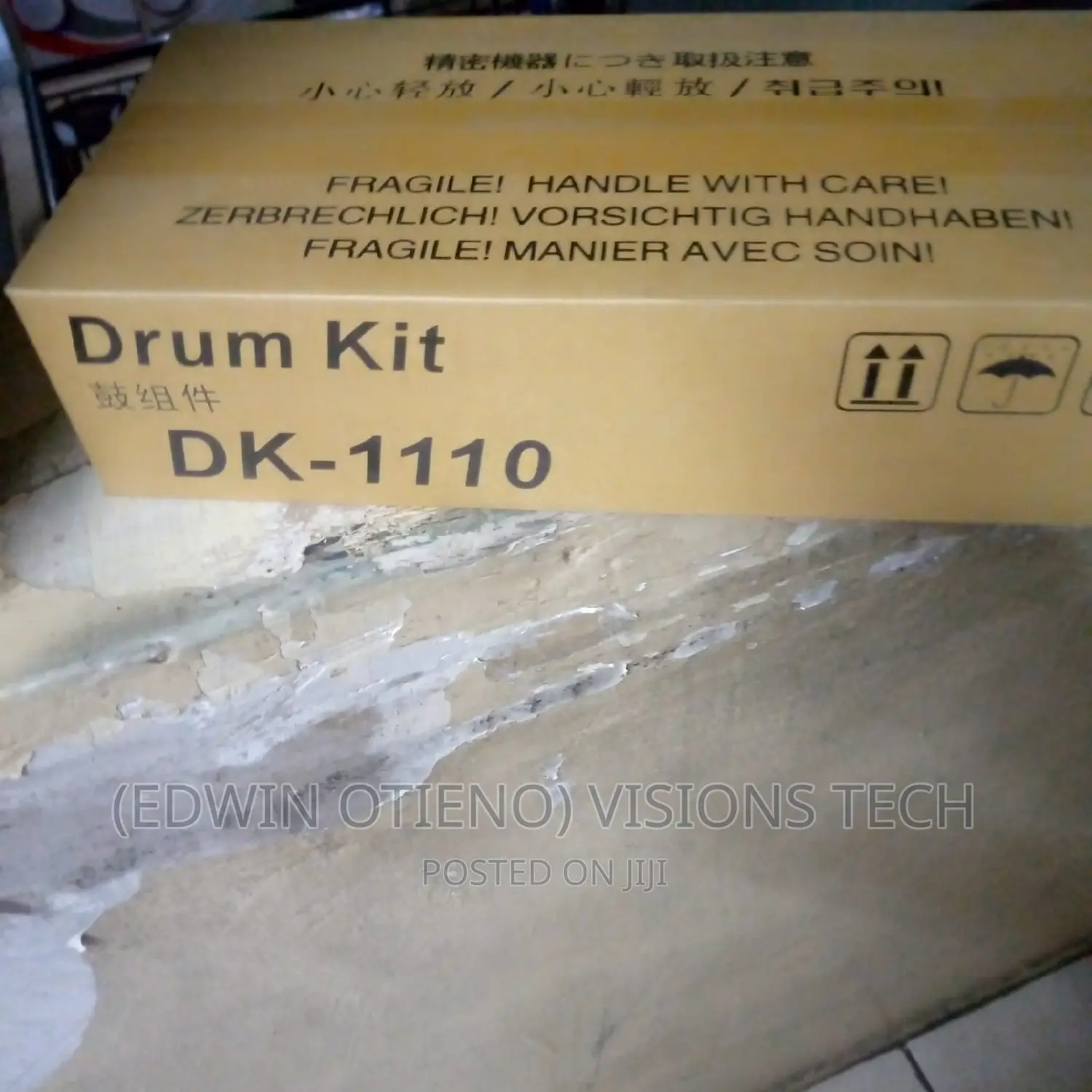 Drum Kit DK1110